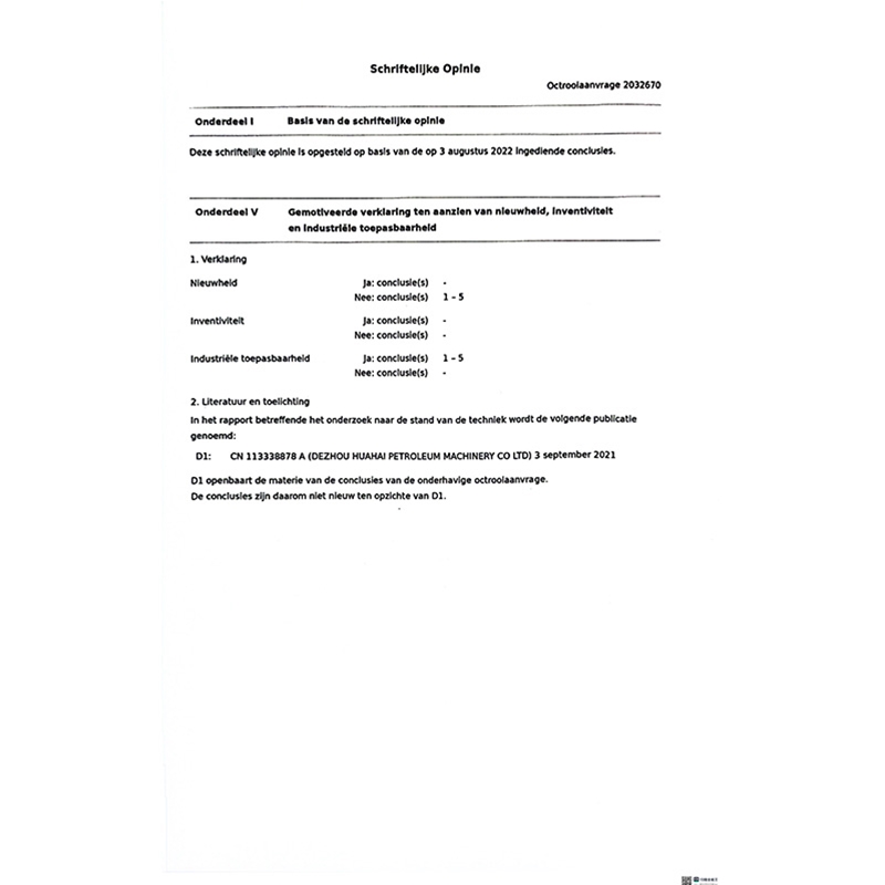 (Invention) International Patent-25