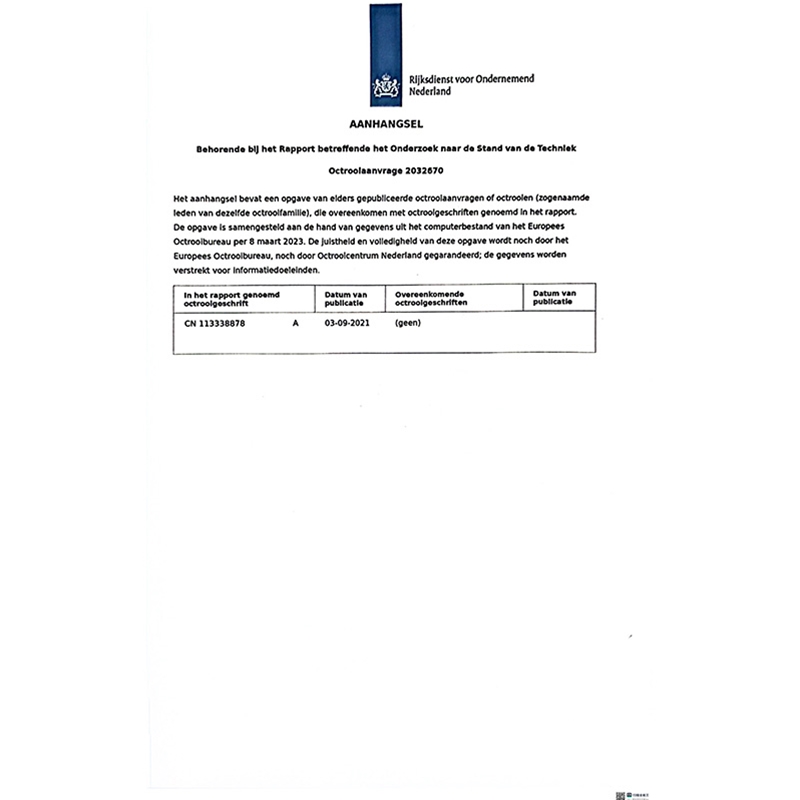 (Invention) International Patent-23
