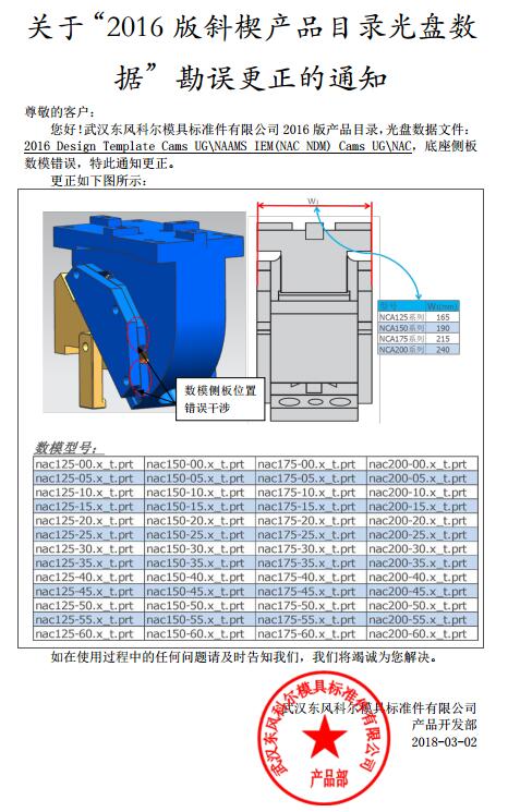 亚新官方网站
