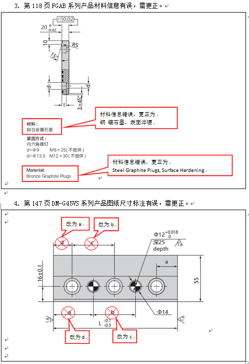 亚新官方网站