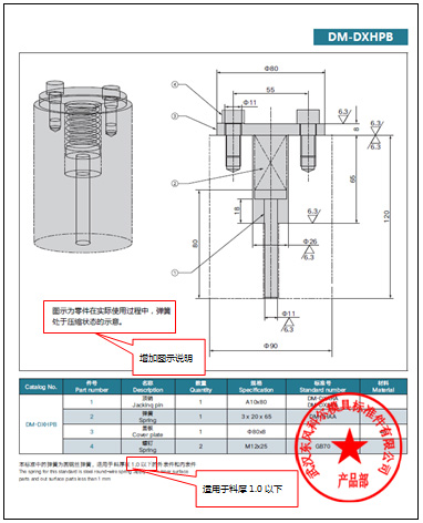 亚新官方网站