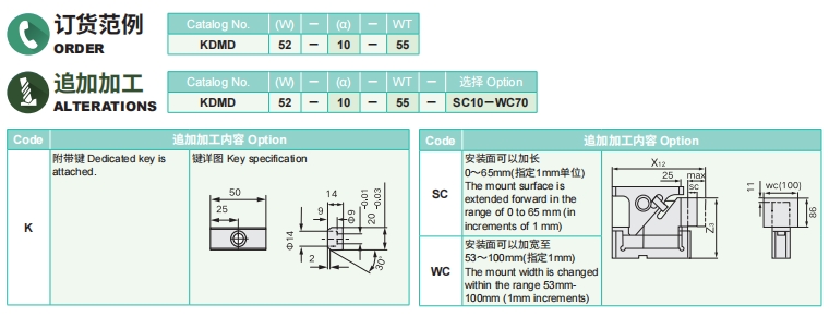 亚新官方网站