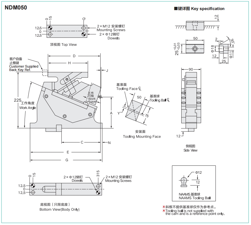 亚新官方网站
