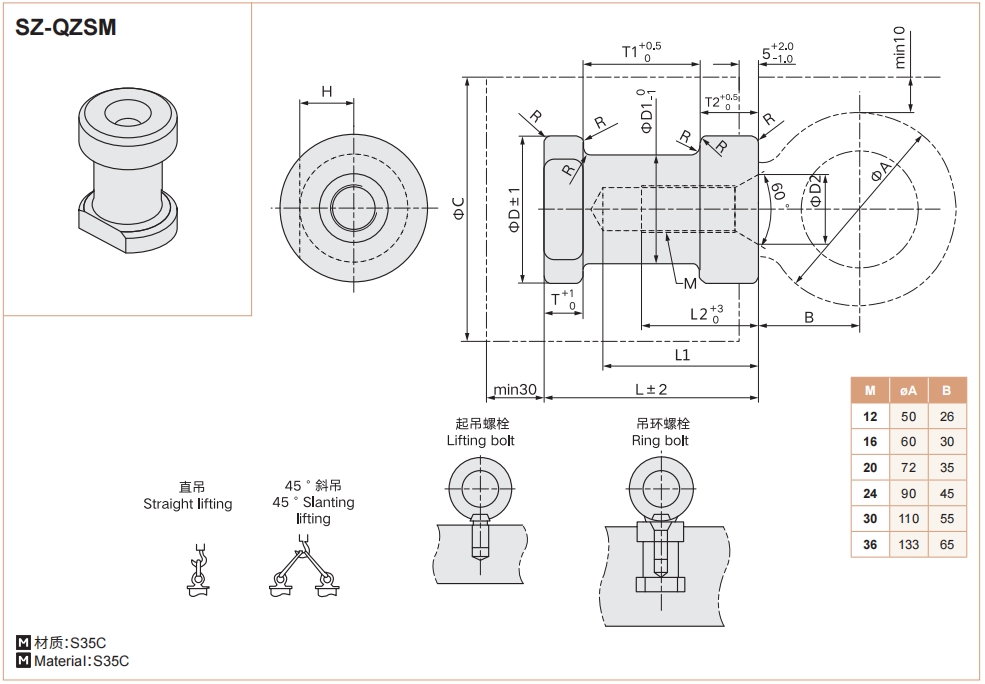 亚新官方网站