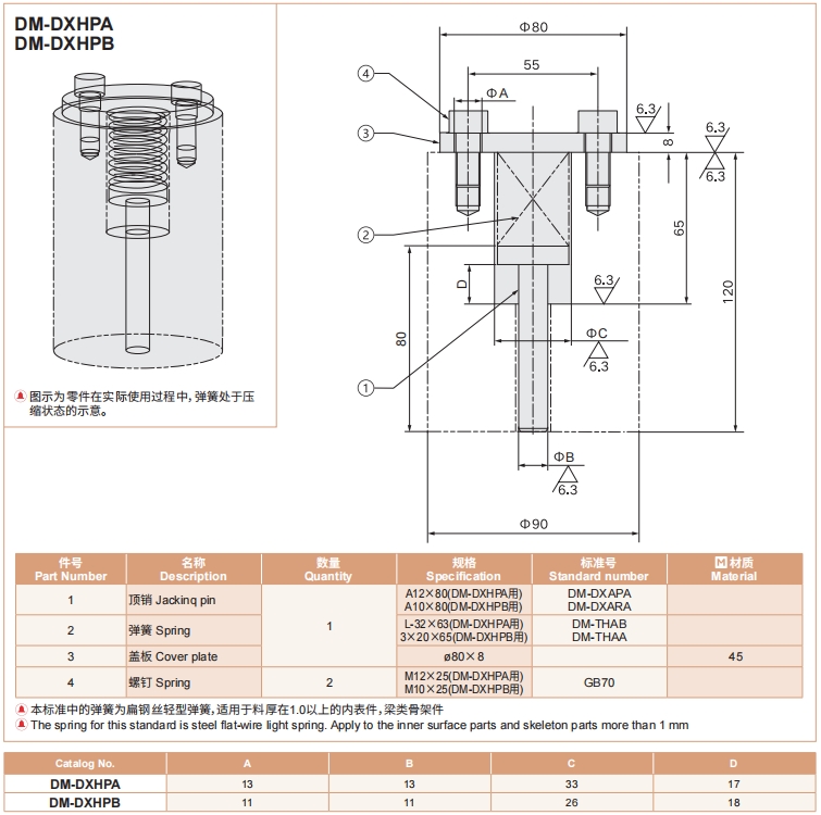 亚新官方网站