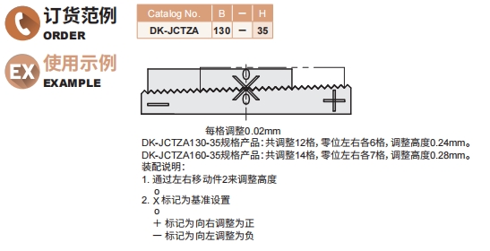 亚新官方网站