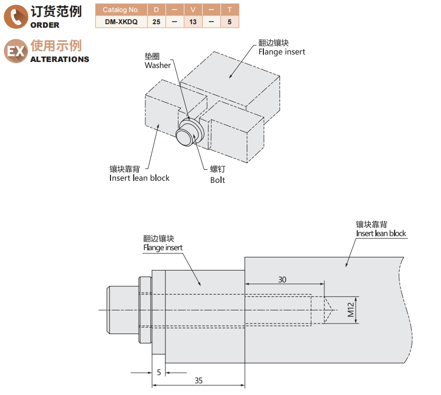 亚新官方网站