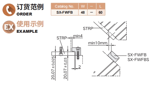 亚新官方网站