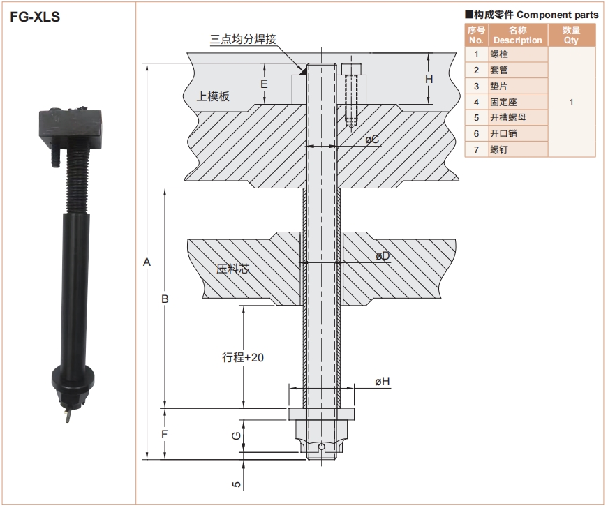 亚新官方网站
