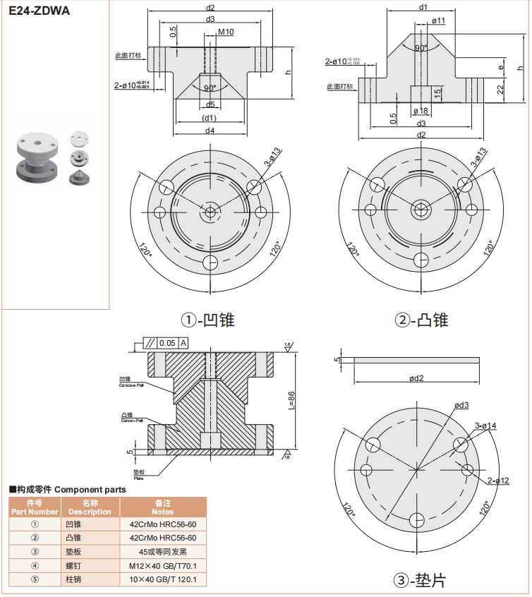 亚新官方网站