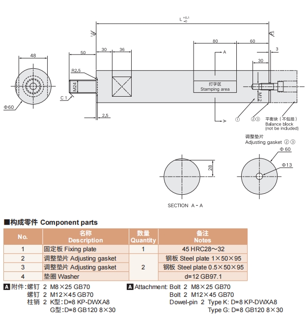 亚新官方网站