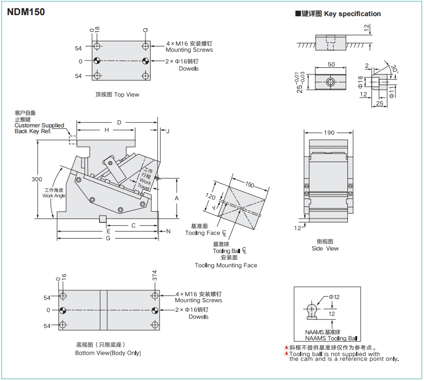 亚新官方网站